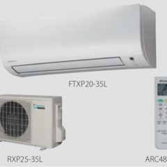 Klimatizace Daikin COMFORA - FTXP+RXP