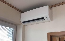 Venkovní jednotka Daikin