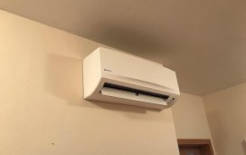 venkovní jednotka Daikin