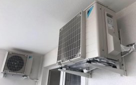 Klimatizace Daikin v bytě, Břeclav